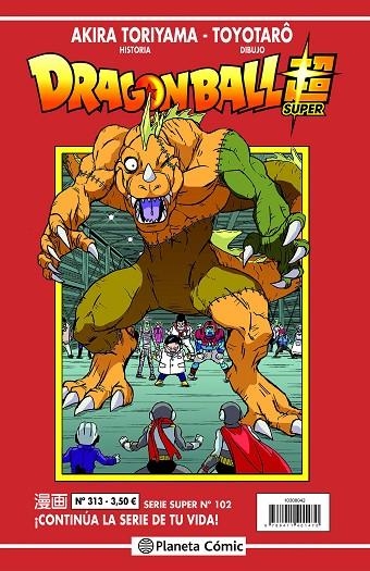 DRAGON BALL SERIE ROJA Nº 313 | 9788411401388 | TORIYAMA, AKIRA