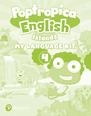 POPTROPICA ENGLISH ISLANDS 4 ACTIVITY BOOK PRINT & DIGITAL INTERACTIVEACTIVITY B | 9788420574097 | SALABERRI, SAGRARIO / LAMBERT, VIV