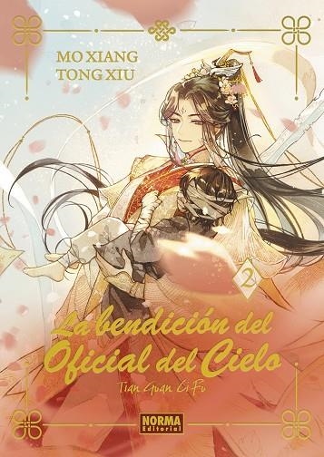 LA BENDICION DEL OFICIAL DEL CIELO 02. ED. ESPECIAL | 9788467970746 | MO XIANG TONG XIU