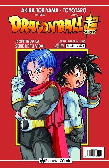 DRAGON BALL SERIE ROJA Nº 314 | 9788411401395 | TORIYAMA, AKIRA