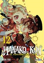 HANAKO-KUN : EL FANTASMA DEL LAVABO 12 | 9788419096760 | AIDA IRO