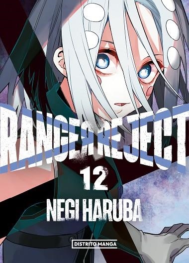 RANGER REJECT 12 | 9788419686893 | HARUBA, NEGI