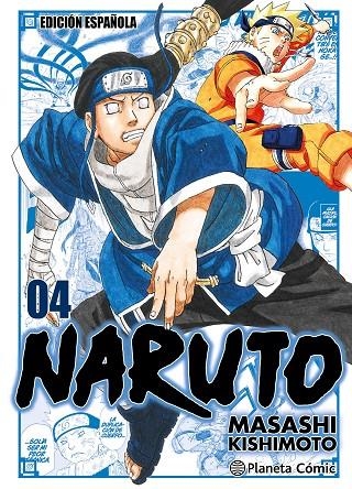 NARUTO 3 EN 1 Nº 04/24 | 9788411613651 | KISHIMOTO, MASASHI