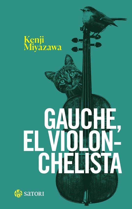 GAUCHE EL VIOLONCHELISTA | 9788419035882 | MIYAZAWA, KENJI