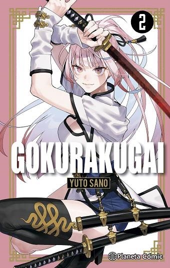 GOKURAKUGAI Nº 02 | 9788411616638 | SANO, YUTO