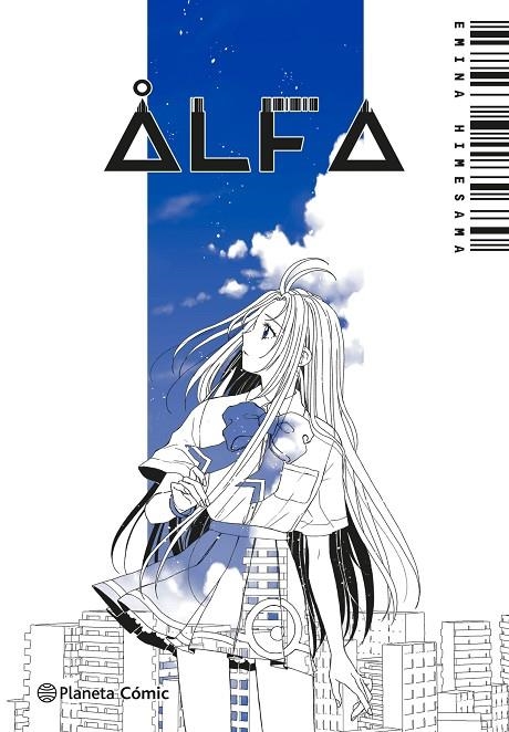 PLANETA MANGA: ALFA | 9788411616805 | EMINA HIMESAMA