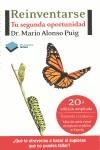 REINVENTARSE TU SEGUNDA OPORTUNIDAD (ED. AMPLIADA) | 9788415577096 | ALONSO PUIG, MARIO DR.