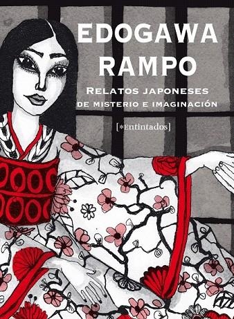 RELATOS JAPONESES DE MISTERIO E IMAGINACIÓN | 9788415116721 | RAMPO, EDOGAWA