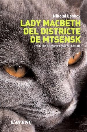 LADY MACBETH DEL DISTRICTE DE MTSENSK | 9788488839794 | LESKOV, NIKOLAÏ SEMIONOVICH