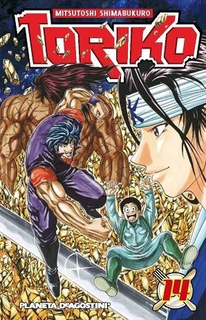 TORIKO Nº 14 | 9788415921554 | SHIMABUKURO, MITSUTOSHI