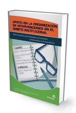 APOYO EN LA ORGANIZACIÓN DE INTERVENCIONES EN EL ÁMBITO INSTITUCIONAL | 9788498392050 | ROCÍO POLLO MARTÍN