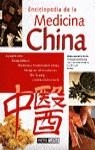 ENCICLOPEDIA DE LA MEDICINA CHINA | 9788434230125 | GAO, DUO