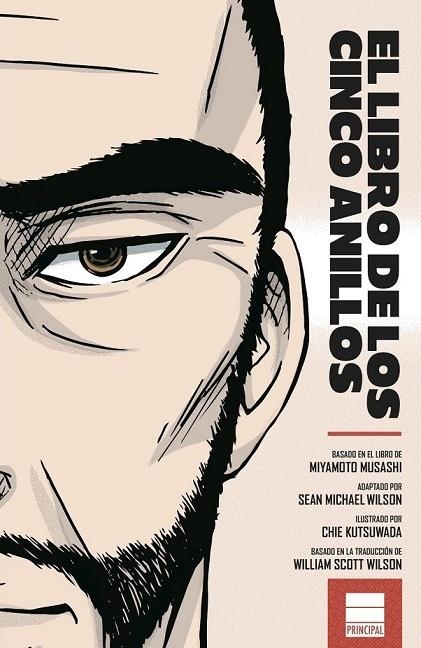 LIBRO DE LOS CINCO ANILLOS, EL | 9788494223440 | WILSON, SEAN MICHAEL