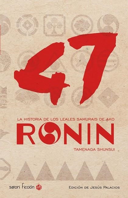 47 RONIN | 9788494192067 | SHUNSUI, TAMENAGA