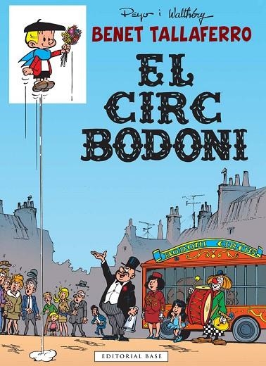 CIRC BODONI, EL | 9788416166053 | PEYO / WALTHERY