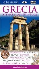 GRECIA ATENAS Y LA PENINSULA GUIAS VISUALES 2006 | 9788403503922 | AA VV.