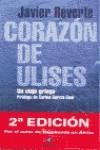 CORAZON DE ULISES UN VIAJE GRIEGO | 9788403595415 | REVERTE, JAVIER