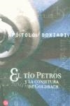 TIO PETROS Y LA CONJETURA DE GOLDBACH | 9788466303927 | DOXIADIS, APOSTOLOS