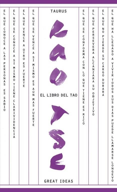 LIBRO DEL TAO, EL | 9788430609307 | AAVV