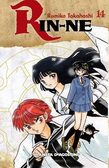 RIN-NE Nº 14 | 9788468477824 | RUMIKO TAKAHASHI