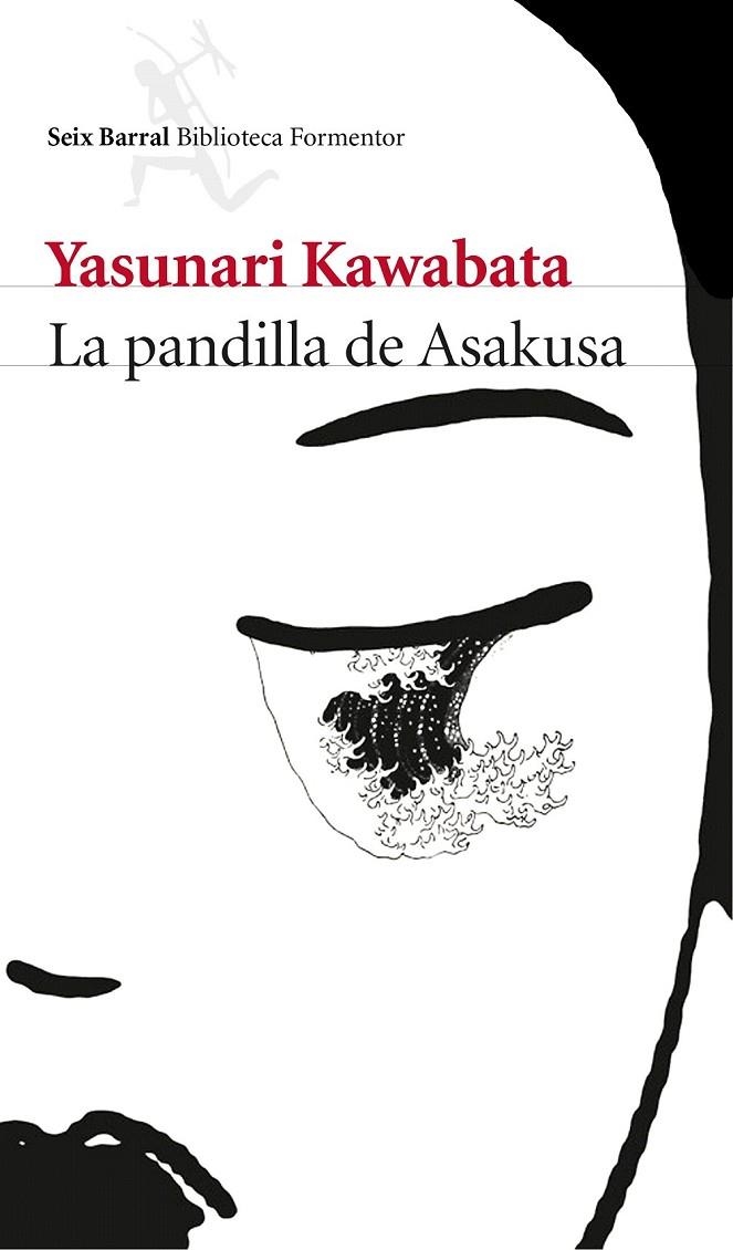 PANDILLA DE ASAKUSA, LA | 9788432223006 | KAWABATA, YASUNARI