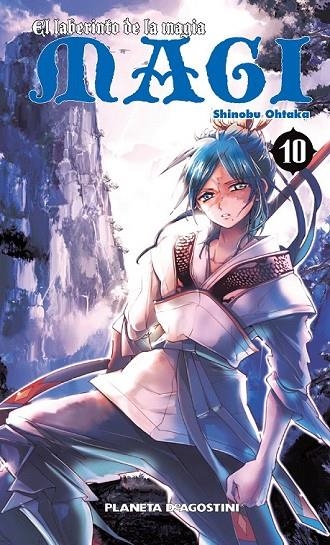 MAGI EL LABERINTO DE LA MAGIA Nº 10 | 9788416051519 | SHINOBU OHTAKA