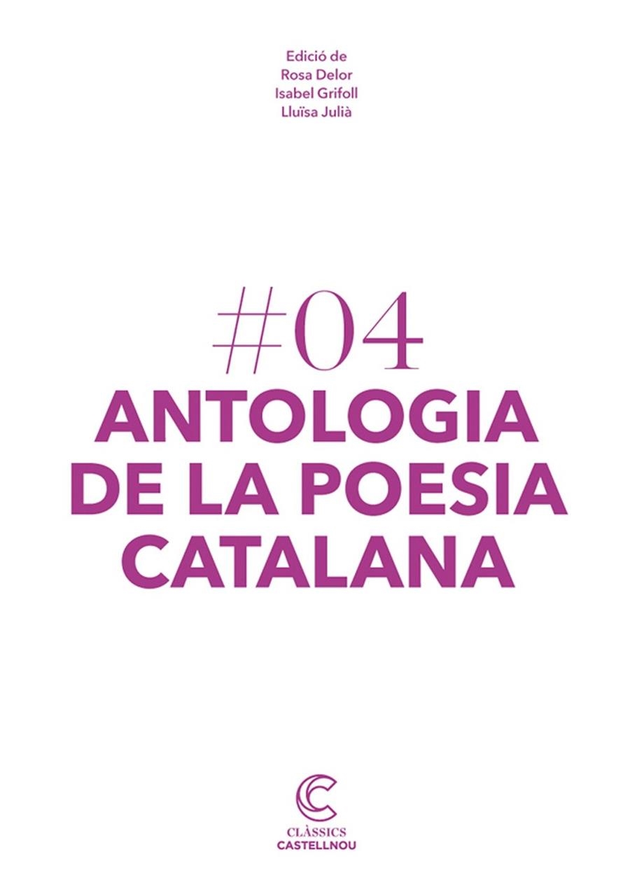 ANTOLOGIA DE LA POESIA CATALANA | 9788498049695 | VARIOS AUTORES