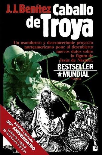 JERUSALEN CABALLO DE TROYA 1 | 9788408128793 | BENÍTEZ, J. J.