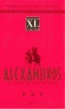 ALEXANDROS EL CONFIN DEL MUNDO (3) | 9788425334207 | MASSIMO, VALERIO