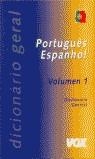 PORTUGUES ESPAÑOL VOLUMEN 1 | 9788483321706 | VARIOS