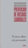 TECNICAS AFINES A LA PREVENCION | 9788432953538 | VARIOS AUTORES