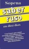 SABER RUSO EN DIEZ DIAS | 9788430311507 | VARIOS