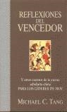 REFLEXIONES DEL VENCEDOR | 9788441408333 | TANG, MICHAEL C