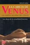 CARICIA DE VENUS, LA | 9788479278830 | GERARD LELEU