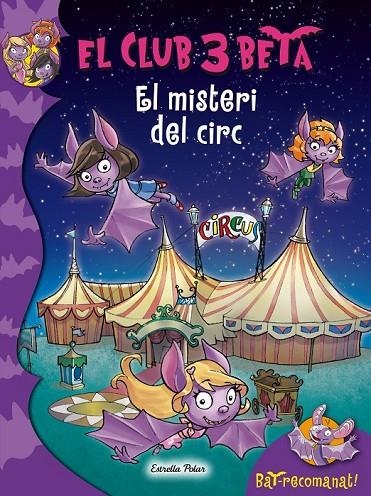 MISTERI DEL CIRC, EL | 9788490576632 | ROBERTO PAVANELLO