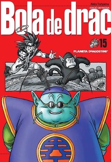 BOLA DE DRAC 15 | 9788468470146 | TORIYAMA, AKIRA