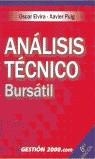 ANALISIS TECNICO BURSATIL | 9788480885775 | ELVIRA/PUIG