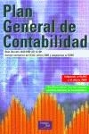 PLAN GENERAL DE CONTABILIDAD | 9788420531328 | LOSILLA, MÁXIMO