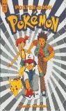 POKEMON POSTER BOOK | 9788483146606 | AAVV