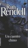 CUENTO CHINO UN | 9788484506119 | RENDELL, RUTH