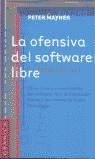 OFENSIVA DEL SOFTWARE LIBRE LA | 9788475778594 | WAYNER, PETER